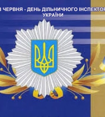 18 червня: свята, народні прикмети, іменинники, події