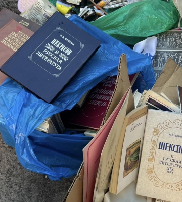 Народна депутатка показала, що кияни тепер викидають на смітник 