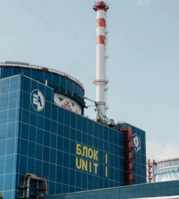 Украина должна воспользоваться возможностью достроить энергоблок Хмельницкой АЭС, готовый на 80%, - нардеп Украина должна воспользоваться возможностью достроить энергоблок Хмельницкой АЭС, готовый на 80%, - нардеп