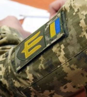 Закарпатський ТЦК пояснив скандал навколо призову 22-річного українця