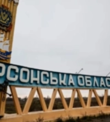 Російська армія обстріляла 17 сіл та міст Херсонщини