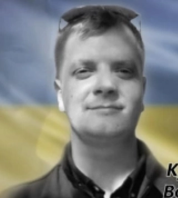 У боях на Донеччині загинули Артем Кайзер і Максим Лаврінов з Дніпропетровщини
