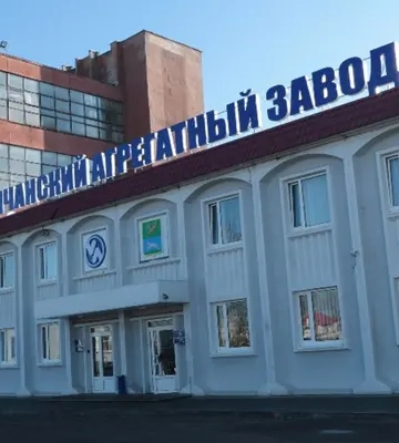 ЗСУ тримають під вогневим контролем агрегатний завод у Вовчанську, де перебувають росіяни