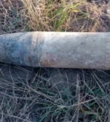 У Роздільній знайшли артснаряд