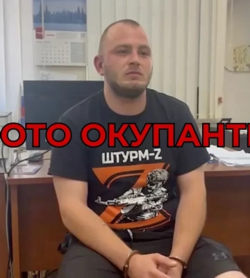В окупованому Бердянську прихильники «Z-штурмовиків» напали на місцевого мешканця
