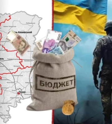 Українці отримають у «Дії» сертифікат на 908 грн для придбання книжок