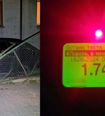 У Франківську п’яний водій зніс паркан і втік з місця ДТП