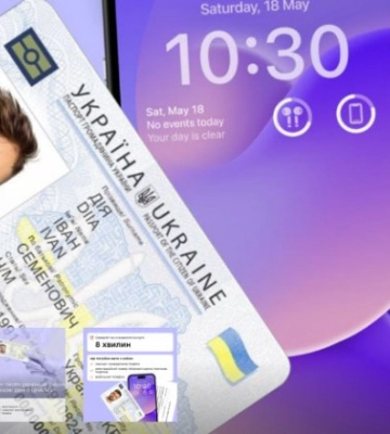 Стало відомо, скільки військовозобов’язаних оновили облікові дані в ЦНАПах