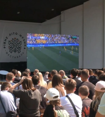 Як рівняни підтримували збірну України у фан-зоні в парку Шевченка (ВІДЕО)