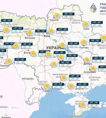 Де Дніпрі не буде світла 19 червня