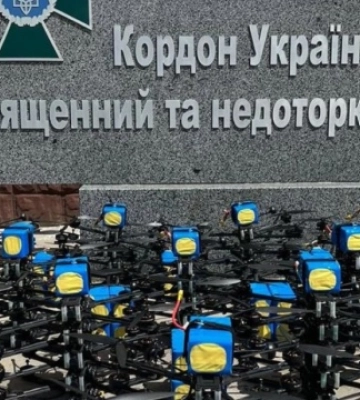 Прикордонники отримали від благодійників 150 FPV-дронів і 10 генераторів