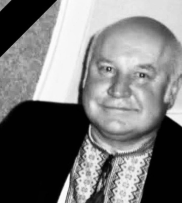 Помер ексзаступник голови волинської профспілки працівників охорони здоров&#039;я