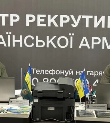 В Івано-Франківську відкрили центр рекрутингу до ЗСУ. Це вже 24-й в Україні. ФОТОрепортаж