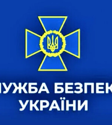 В Украине ликвидирована сеть "общественных организаций" Медведчука, которые готовили госпереворот в Киеве в 2022 году, - СБУ