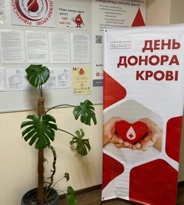 30 поліцейських Рівненщини стали донорами крові