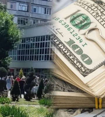 Курс доллара в россии: как повлияют санкции в отношении мосбиржи на жителей Мелитополя 