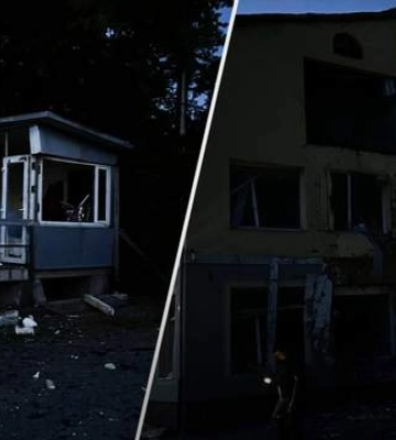 Львовскую область ночью атаковали 5 &quot;Шахедов&quot;: сколько удалось сбить