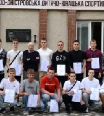 30 випускників Білгород-Дністровської ДЮСШ отримали свідоцтва про закінчення спортивної школи