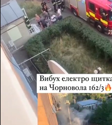У будівлі в Черкасах загорілися перетворювачі електричної енергії