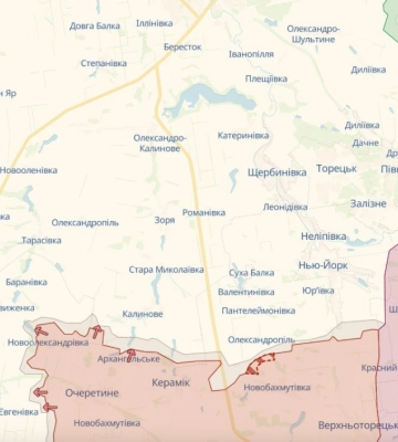 Российские оккупанты продвинулись на двух направлениях в Донецкой области — DeepState