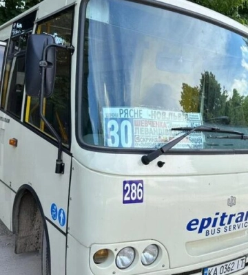 У Львові завтра запрацюють автобусні маршрути №48 та №30. Схеми руху