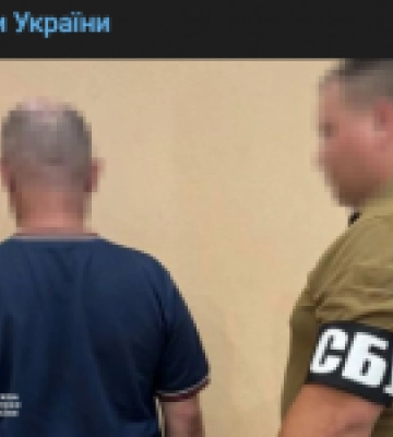 СБУ затримала інформатора рф, якого ворожі спецслужби завербували через «чат знайомств»