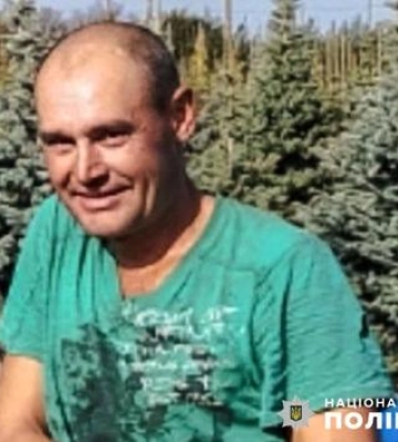Поліція Полтавщини розшукує безвісно зниклого Сергія Шамрая