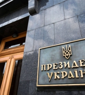 Банкова заявила про завершення переговорів щодо тексту безпекової угоди з ЄС