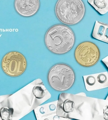 На окупованих територіях Херсонщини колаборанти подвоїли ціни на ліки - Центр спротиву