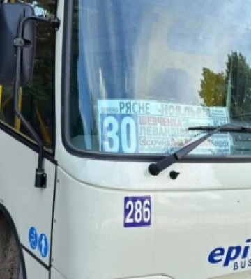 У Львові відновлюють роботу два автобусні маршрути: схеми руху