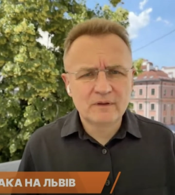 Збитки внаслідок удару по Львову й передмістю перевищують 20 млн грн. Один з поранених у важкому стані