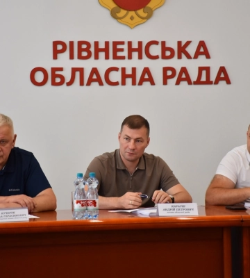 На Рівненщині з’явиться ще одна обласна лікарня