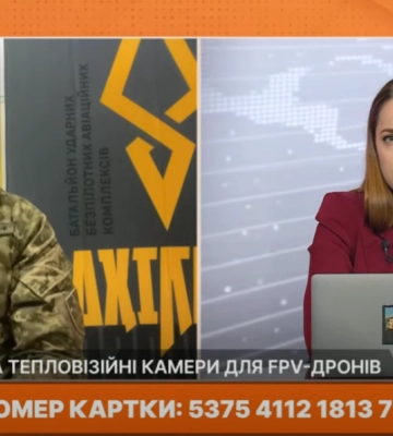 Ворог намагається повернути втрачені позиції на півночі Харківщини – «Ахіллес»
