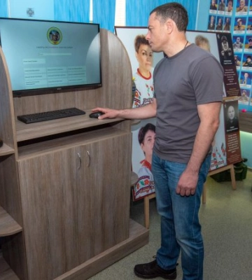 У Кам’янському презентували електронну книгу пам’яті з інформацією про про загиблих Героїв