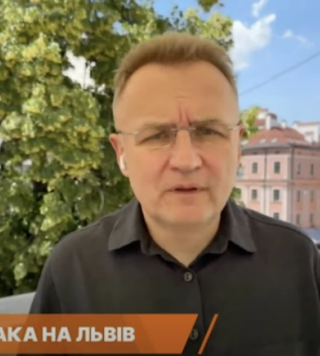 Збитки внаслідок удару по Львову й передмістю перевищують 20 млн грн. Один з поранених у важкому стані