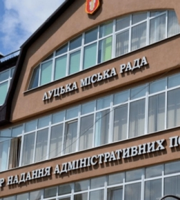 За місяць у Луцькому ЦНАПі оновили дані понад 2 500 військовозобов'язаних
