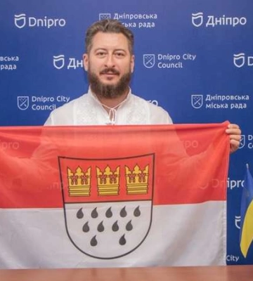 Депутати міськради проголосували рішення про повноцінне та безстрокове партнерство між Кельном та Дніпром