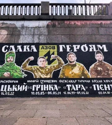У Києві з’явився мурал пам’яті на честь полеглих воїнів «АЗОВу»