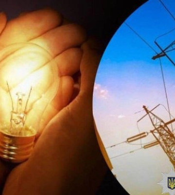 Махінації з закупівлею електроенергії на 12 млн грн: у Києві повідомили про підозру керівниці КП