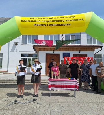 На Волині стартував обласний етап військово-патріотичної гри «Сокіл»