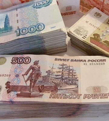 На Херсонщині гауляйтери розікрали російські гроші: що про це відомо