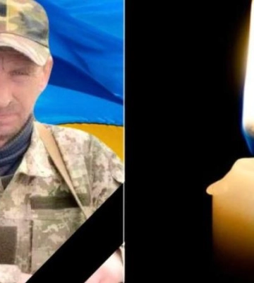 На Донецькому напрямку загинув Герой з Кам’янського