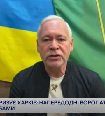 Миллионы евро, чтобы пережить зиму: Терехов рассказал, кто помогает Харькову