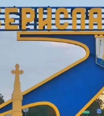 Ворог за добу обстріляв 26 населених пунктів Херсонщини - один загиблий, троє поранених