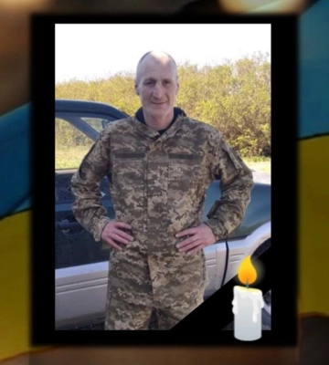 Підтверджено загибель жителя Білгород-Дністровського району, якого більше року вважали зниклим безвісти