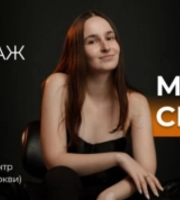 Як працює російська пропаганда: у Рожищі з усним репортажем виступить журналістка Марія Смик