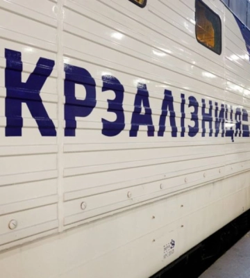 «Укрзалізницю» просять додати потяги у напрямку Дніпра