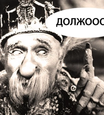 Затишье перед бурей - оккупанты в Мелитополе будут собирать украинские долги