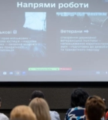 На Львівщині запустили онлайн-помічник для військових «Навігатор ветерана»