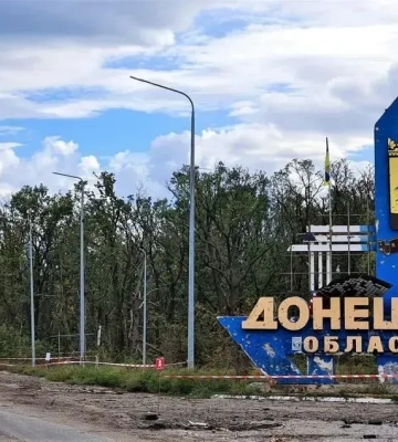 росіяни поцілили авіабомбою по Костянтинівці на Донеччині: є загиблий